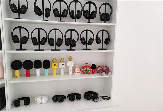 Sampling Room